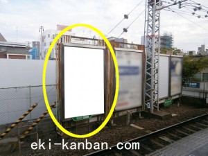 阪急　淡路駅／／№121駅看板・駅広告、写真1