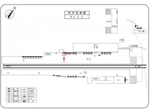 阪急 門戸厄神駅//№114駅看板・駅広告、位置図