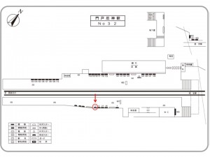 阪急　門戸厄神駅／／№013駅看板・駅広告、位置図