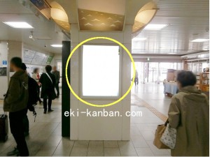 JR　六甲道駅／神戸線／№040駅看板・駅広告、写真3