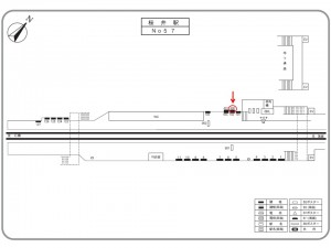 阪急　桜井駅／／№400駅看板・駅広告、位置図