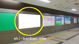 Osaka／Metro（大阪メトロ）　喜連瓜破駅／谷町線№3-002№002駅看板・駅広告、写真2