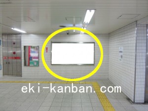 Osaka／Metro（大阪メトロ）　心斎橋駅／御堂筋線№2-135№135駅看板・駅広告、写真1