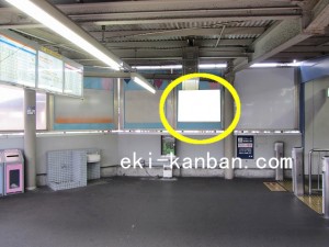 阪急　蛍池駅／／№003駅看板・駅広告、写真2