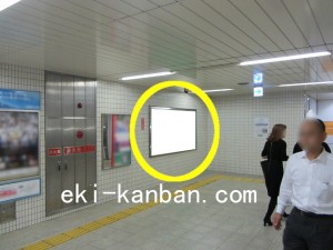 Osaka／Metro（大阪メトロ）　心斎橋駅／御堂筋線№2-135№135駅看板・駅広告、写真2