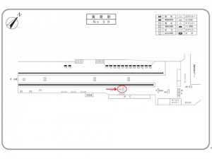阪急 箕面駅//※ご利用になれません№901駅看板・駅広告、位置図