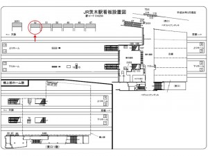 JR　茨木駅／京都線／№052駅看板・駅広告、位置図