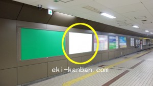 Osaka／Metro（大阪メトロ）　喜連瓜破駅／谷町線№3-002№002駅看板・駅広告、写真1