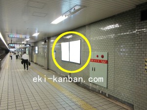 Osaka／Metro（大阪メトロ）　本町駅／四つ橋線№1-311№311駅看板・駅広告、写真2