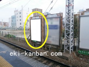 阪急　淡路駅／／№121駅看板・駅広告、写真2
