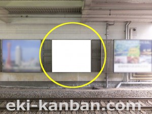 JR 芦屋駅/神戸線/№045駅看板・駅広告、写真3