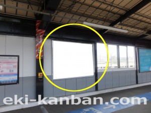 JR 大阪城公園駅/大阪環状線/№048駅看板・駅広告、写真3