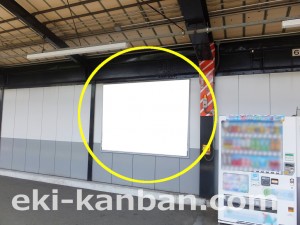 JR 大阪城公園駅/大阪環状線/№050駅看板・駅広告、写真2