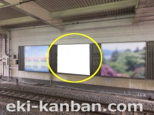JR　芦屋駅／神戸線／№046駅看板・駅広告、写真2
