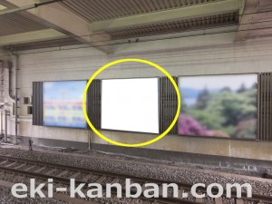JR 芦屋駅/神戸線/№046駅看板・駅広告、写真2