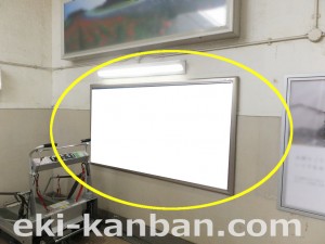 JR 西大路駅/京都線/№012駅看板・駅広告、写真3