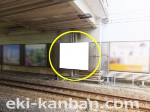 JR　芦屋駅／神戸線／№069駅看板・駅広告、写真2