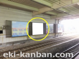 JR　芦屋駅／神戸線／№046駅看板・駅広告、写真3