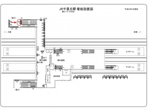 JR　千里丘駅／京都線／№069駅看板・駅広告、位置図