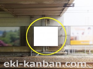 JR　芦屋駅／神戸線／№069駅看板・駅広告、写真3