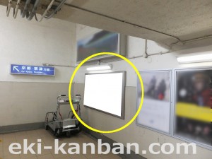 JR 西大路駅/京都線/№012駅看板・駅広告、写真2