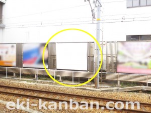 JR　芦屋駅／神戸線／№072駅看板・駅広告、写真2