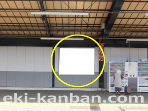 JR 大阪城公園駅/大阪環状線/№050駅看板・駅広告、写真3