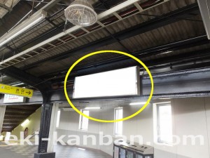 JR　玉造駅／大阪環状線／№24駅看板・駅広告、写真3