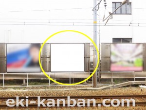 JR　芦屋駅／神戸線／№072駅看板・駅広告、写真3