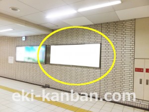 Osaka／Metro（大阪メトロ）　新金岡駅／御堂筋線№2-012№012駅看板・駅広告、写真3