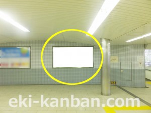 Osaka／Metro（大阪メトロ）　江坂駅／御堂筋線№2-012№012駅看板・駅広告、写真1