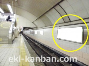 Osaka／Metro（大阪メトロ）　淀屋橋駅／御堂筋線№1-127№127駅看板・駅広告、写真3