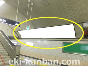 Osaka／Metro（大阪メトロ）　淀屋橋駅／御堂筋線№3-222№222駅看板・駅広告、写真3