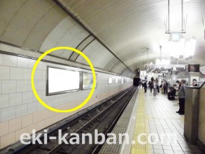 Osaka／Metro（大阪メトロ）　淀屋橋駅／御堂筋線№1-127№127駅看板・駅広告、写真2