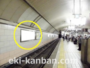 Osaka/Metro(大阪メトロ) 淀屋橋駅/御堂筋線№1-127№127駅看板・駅広告、写真2