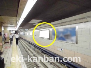 Osaka／Metro（大阪メトロ）　淀屋橋駅／御堂筋線№1-107№107駅看板・駅広告、写真2
