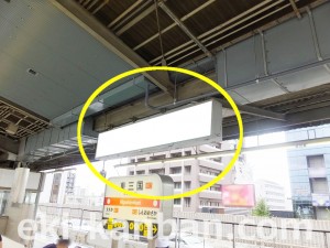 Osaka／Metro（大阪メトロ）　東三国駅／御堂筋線№1-002№002駅看板・駅広告、写真3