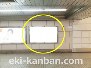 Osaka／Metro（大阪メトロ）　梅田駅／御堂筋線№1-132№132駅看板・駅広告、写真1