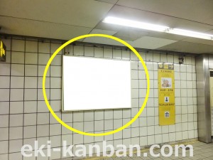 Osaka／Metro（大阪メトロ）　動物園前駅／御堂筋線№1-101№101駅看板・駅広告、写真2