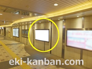 Osaka／Metro（大阪メトロ）　梅田駅／御堂筋線№2-200-3№3駅看板・駅広告、写真2