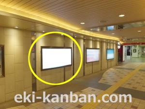 Osaka／Metro（大阪メトロ）　梅田駅／御堂筋線№2-200-3№3駅看板・駅広告、写真3