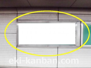 ○Osaka Metro（大阪メトロ）　なんば駅 