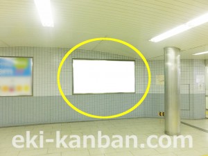 Osaka／Metro（大阪メトロ）　江坂駅／御堂筋線№2-012№012駅看板・駅広告、写真2