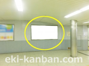 Osaka/Metro(大阪メトロ) 江坂駅/御堂筋線№2-012№012駅看板・駅広告、写真2