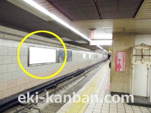 Osaka／Metro（大阪メトロ）　淀屋橋駅／御堂筋線№1-107№107駅看板・駅広告、写真3