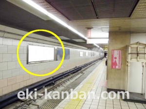 Osaka／Metro（大阪メトロ）　淀屋橋駅／御堂筋線№1-107№107駅看板・駅広告、写真3
