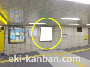 Osaka／Metro（大阪メトロ）　天王寺駅／御堂筋線№2-005№005駅看板・駅広告、写真3