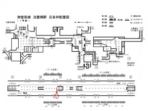 Osaka／Metro（大阪メトロ）　淀屋橋駅／御堂筋線№1-127№127駅看板・駅広告、位置図