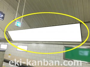 Osaka／Metro（大阪メトロ）　淀屋橋駅／御堂筋線№3-222№222駅看板・駅広告、写真2