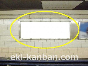 ○Osaka Metro（大阪メトロ）　淀屋橋駅 